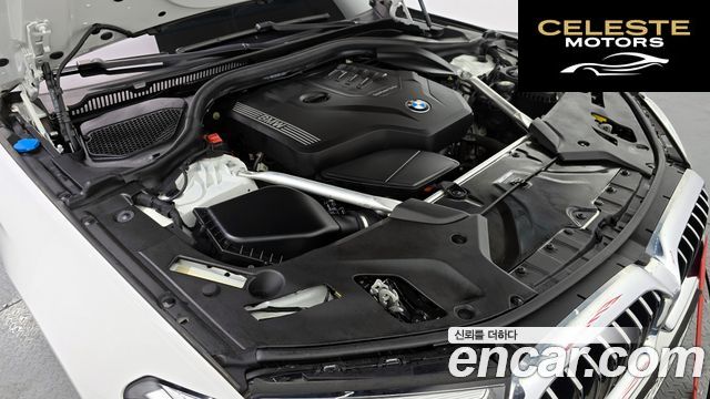 BMW Série 5 (G30) 520i Luxury 2023 — photo 6 sur 20