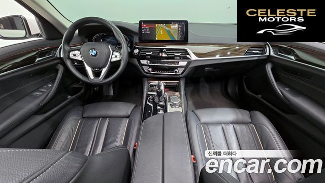 BMW Série 5 (G30) 520i Luxury 2023 — photo 7 sur 20