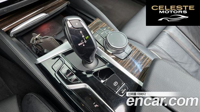 BMW Série 5 (G30) 520i Luxury 2023 — photo 9 sur 20