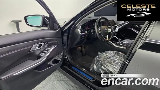 BMW Série 3 (G20) 320i Luxury 2022 — photo 10 sur 20