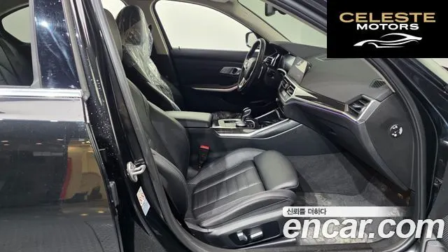 BMW Série 3 (G20) 320i Luxury 2022 — photo 11 sur 20