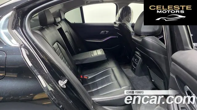 BMW Série 3 (G20) 320i Luxury 2022 — photo 12 sur 20