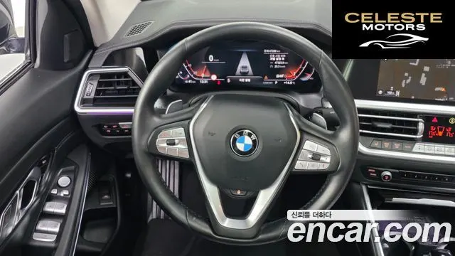 BMW Série 3 (G20) 320i Luxury 2022 — photo 13 sur 20