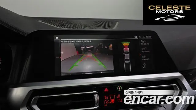 BMW Série 3 (G20) 320i Luxury 2022 — photo 15 sur 20