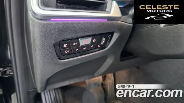 BMW Série 3 (G20) 320i Luxury 2022 — photo 17 sur 20