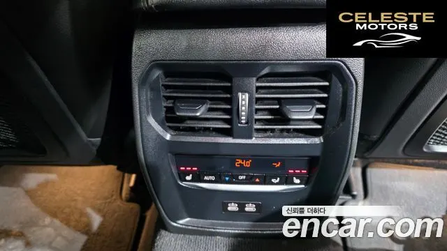 BMW Série 3 (G20) 320i Luxury 2022 — photo 19 sur 20