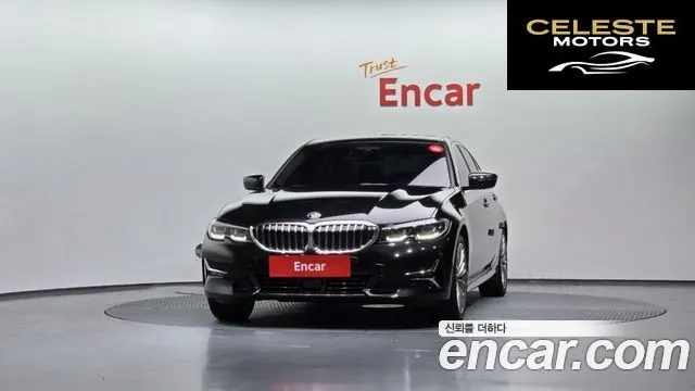 BMW Série 3 (G20) 320i Luxury 2022 — photo 3 sur 20