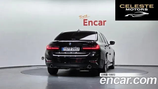 BMW Série 3 (G20) 320i Luxury 2022 — photo 4 sur 20