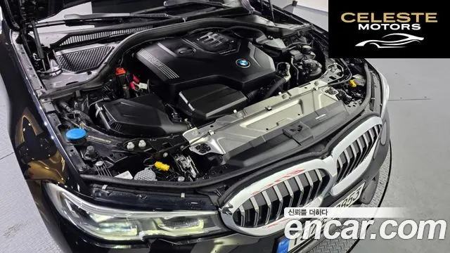 BMW Série 3 (G20) 320i Luxury 2022 — photo 6 sur 20