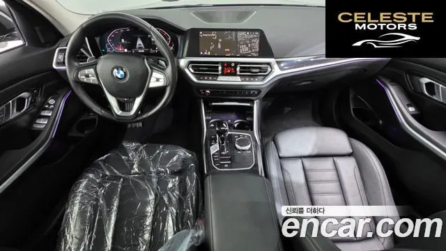 BMW Série 3 (G20) 320i Luxury 2022 — photo 7 sur 20