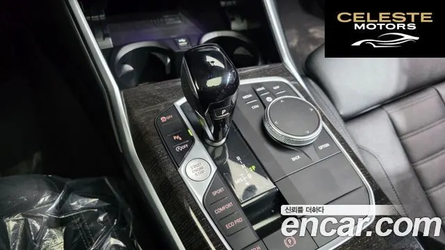 BMW Série 3 (G20) 320i Luxury 2022 — photo 9 sur 20