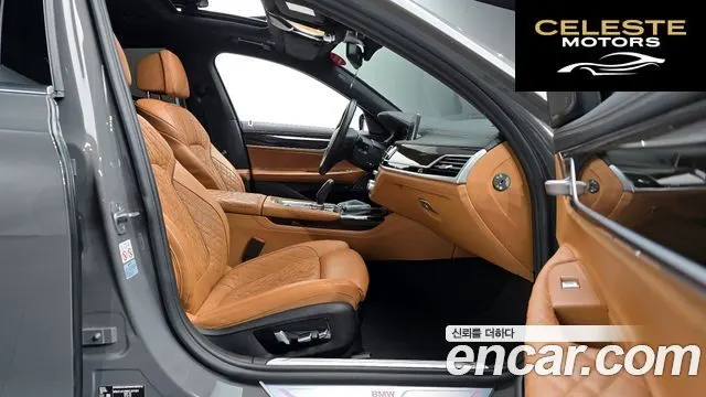 BMW Série 7 (G11) 730Ld xDrive Design Pure Excellence 2022 — photo 11 sur 20