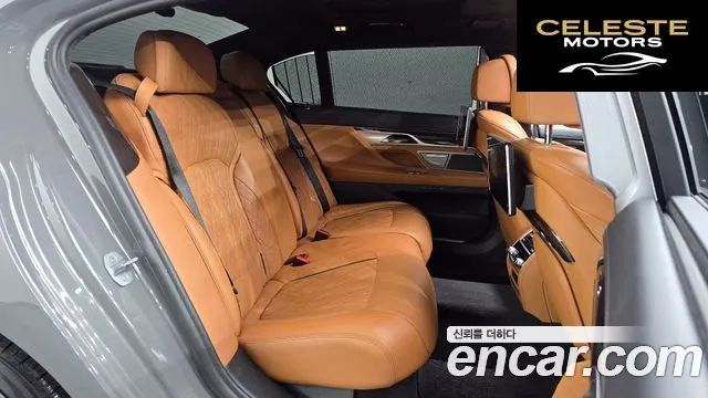BMW Série 7 (G11) 730Ld xDrive Design Pure Excellence 2022 — photo 12 sur 20