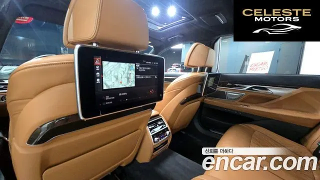 BMW Série 7 (G11) 730Ld xDrive Design Pure Excellence 2022 — photo 18 sur 20