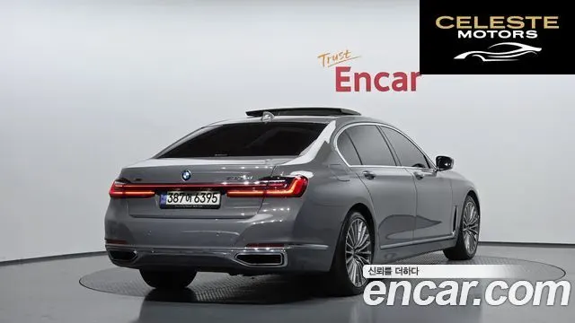 BMW Série 7 (G11) 730Ld xDrive Design Pure Excellence 2022 — photo 2 sur 20
