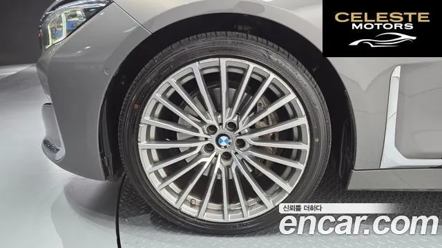 BMW Série 7 (G11) 730Ld xDrive Design Pure Excellence 2022 — photo 5 sur 20