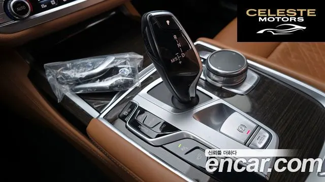 BMW Série 7 (G11) 730Ld xDrive Design Pure Excellence 2022 — photo 9 sur 20