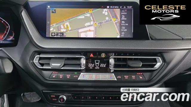 BMW Série 2 Gran Coupé (F44) 220i M Sport 2024 — photo 14 sur 26