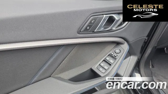 BMW Série 2 Gran Coupé (F44) 220i M Sport 2024 — photo 18 sur 26