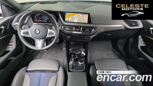 BMW Série 2 Gran Coupé (F44) 220i M Sport 2024 — photo 24 sur 26