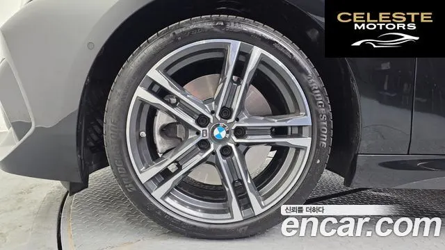 BMW Série 2 Gran Coupé (F44) 220i M Sport 2024 — photo 5 sur 26