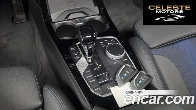 BMW Série 2 Gran Coupé (F44) 220i M Sport 2024 — photo 9 sur 26