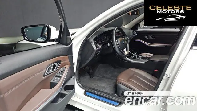 BMW Série 3 (G20) 320d Luxury 2021 — photo 10 sur 20