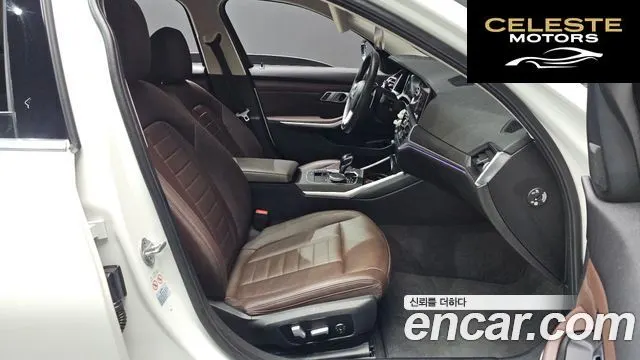 BMW Série 3 (G20) 320d Luxury 2021 — photo 11 sur 20
