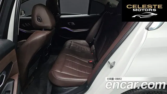 BMW Série 3 (G20) 320d Luxury 2021 — photo 13 sur 20