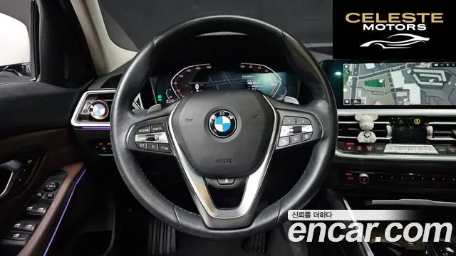 BMW Série 3 (G20) 320d Luxury 2021 — photo 14 sur 20