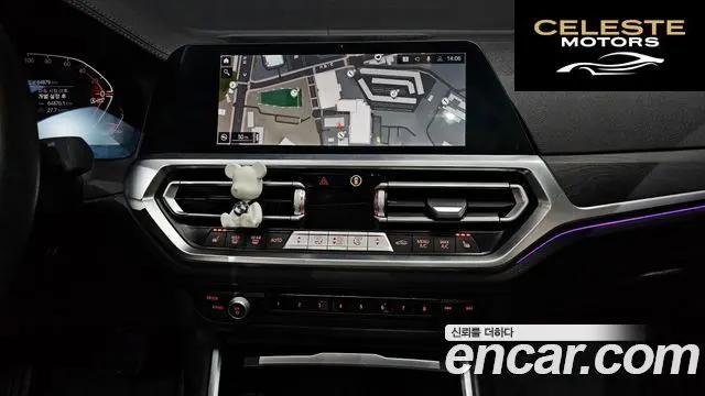 BMW Série 3 (G20) 320d Luxury 2021 — photo 15 sur 20