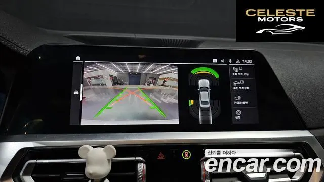 BMW Série 3 (G20) 320d Luxury 2021 — photo 16 sur 20
