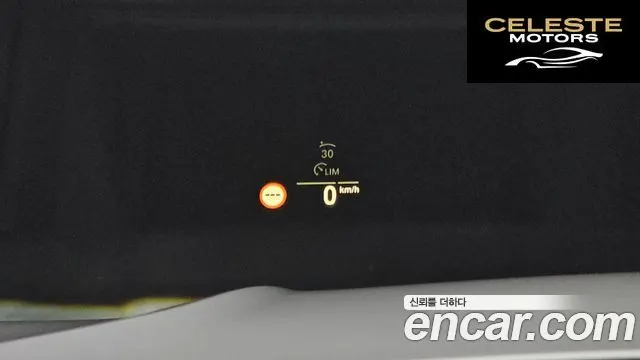 BMW Série 3 (G20) 320d Luxury 2021 — photo 18 sur 20