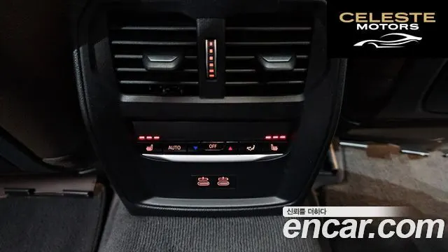 BMW Série 3 (G20) 320d Luxury 2021 — photo 19 sur 20