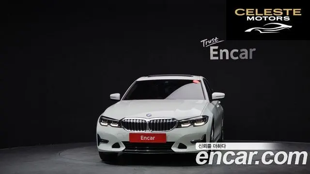 BMW Série 3 (G20) 320d Luxury 2021 — photo 3 sur 20
