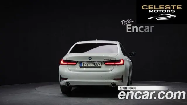 BMW Série 3 (G20) 320d Luxury 2021 — photo 4 sur 20