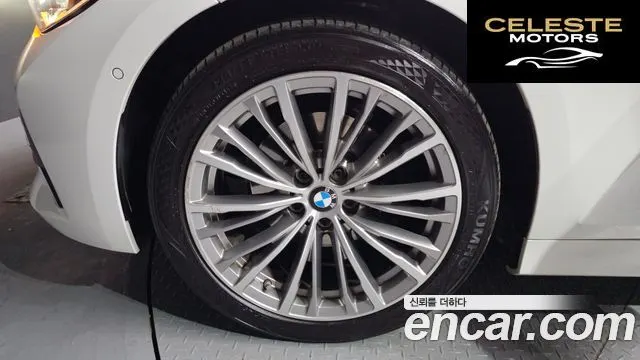 BMW Série 3 (G20) 320d Luxury 2021 — photo 5 sur 20