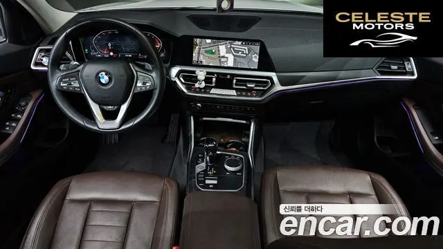 BMW Série 3 (G20) 320d Luxury 2021 — photo 7 sur 20