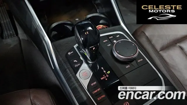 BMW Série 3 (G20) 320d Luxury 2021 — photo 9 sur 20