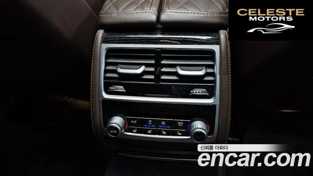 BMW Série 7 (G11) 740i M Sport 2021 — photo 18 sur 20