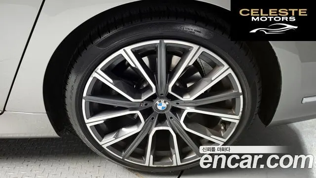 BMW Série 7 (G11) 740i M Sport 2021 — photo 5 sur 20