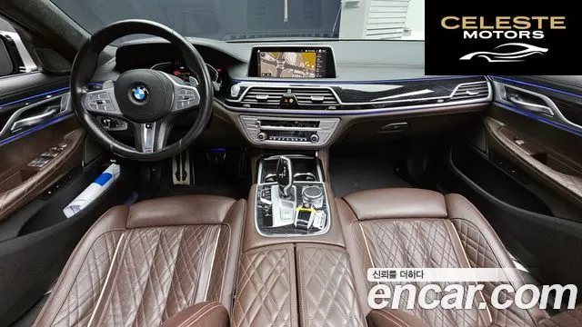BMW Série 7 (G11) 740i M Sport 2021 — photo 7 sur 20