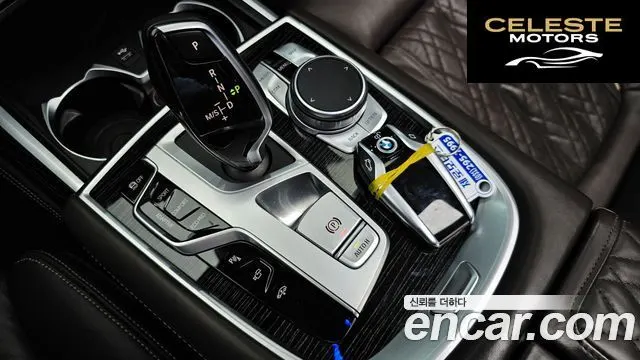 BMW Série 7 (G11) 740i M Sport 2021 — photo 9 sur 20