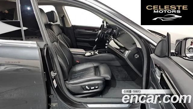 BMW Série 6 GT (G32) 630d xDrive Luxury 2020 — photo 11 sur 20
