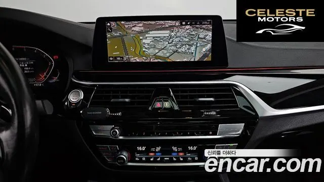 BMW Série 6 GT (G32) 630d xDrive Luxury 2020 — photo 14 sur 20