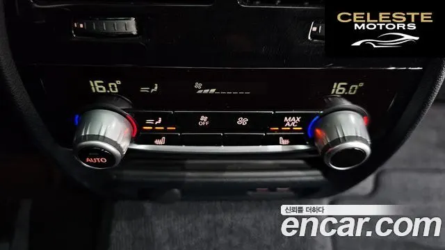 BMW Série 6 GT (G32) 630d xDrive Luxury 2020 — photo 18 sur 20