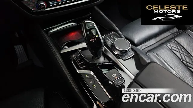 BMW Série 6 GT (G32) 630d xDrive Luxury 2020 — photo 9 sur 20