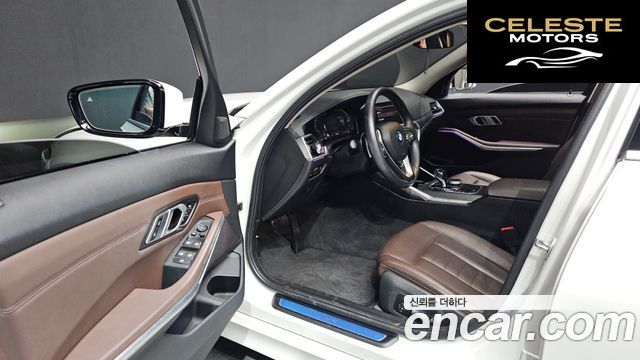 BMW Série 3 (G20) 320d Luxury 2021 — photo 10 sur 20