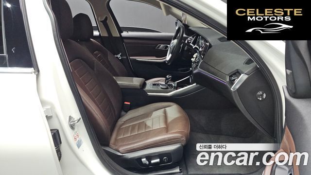 BMW Série 3 (G20) 320d Luxury 2021 — photo 11 sur 20