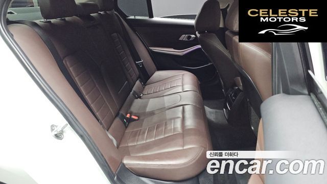 BMW Série 3 (G20) 320d Luxury 2021 — photo 12 sur 20